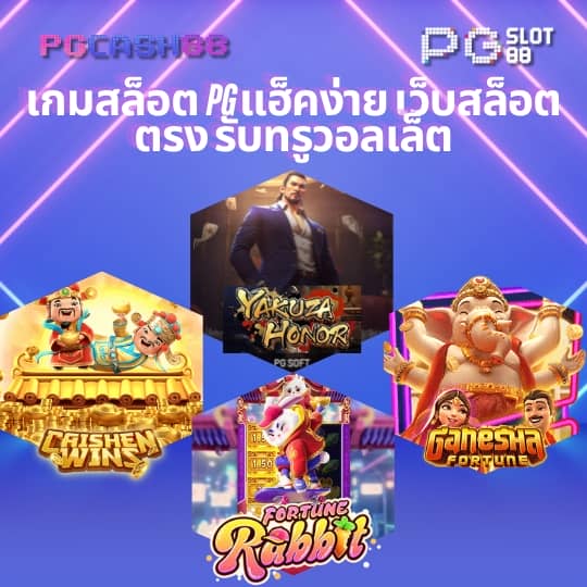 สล็อตgalaxy