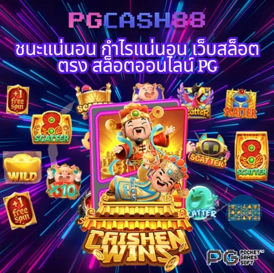 สล็อตgalaxy